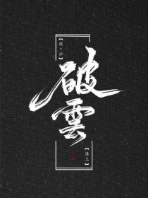 扑克视频完整版又疼又叫